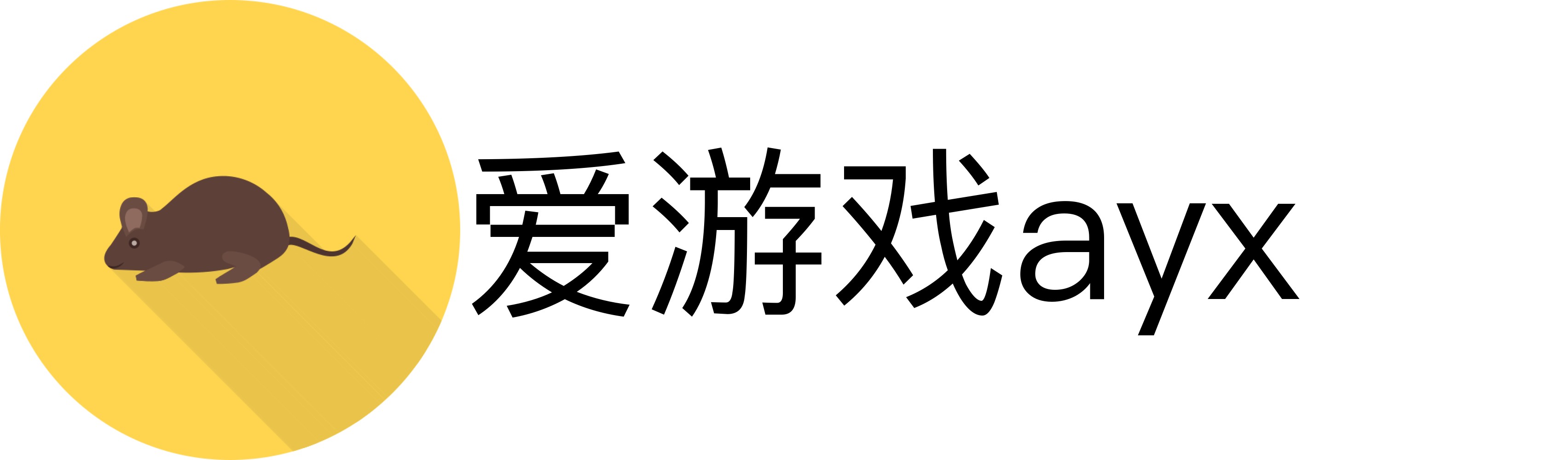 爱游戏ayx